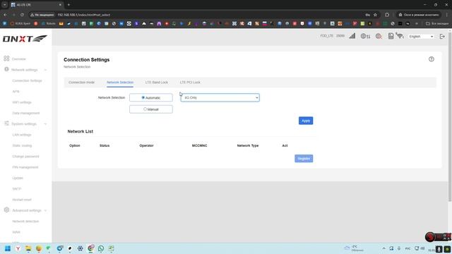 DNXT Настройки YOTA смотреть онлайн