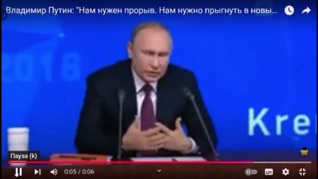 ноосферный путь россии - эволюция