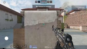 МУВИК STANDOFF 2 ДУЭЛЬ 2V2