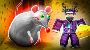 Я сбежал от огромной крысы в роблокс