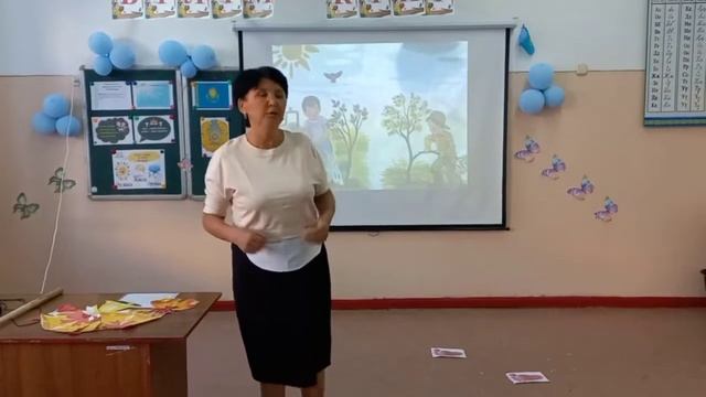 Алғашқы қоңырау.Білім күні.Сынып сағаты.1сынып смотреть онлайн