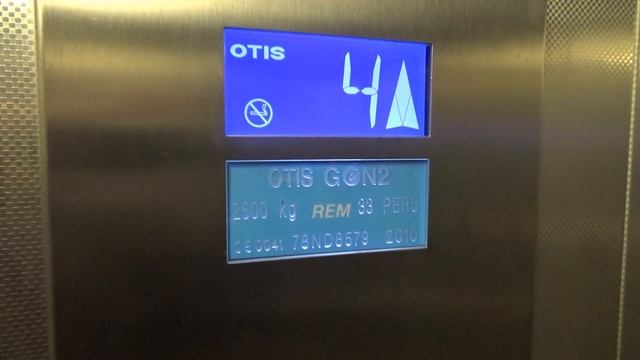 2010 OTIS Gen 2 MRL lifts | Car Park 6 | Gatwick Airport North Terminal