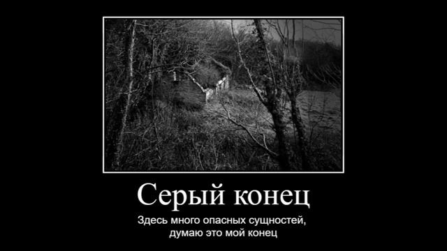 концовки закулисья #1 смотреть онлайн