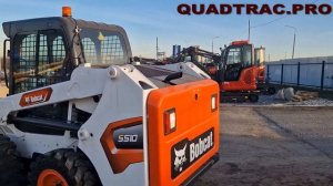 Колесный мини-погрузчик Bobcat S510 +7-909-630-90-90