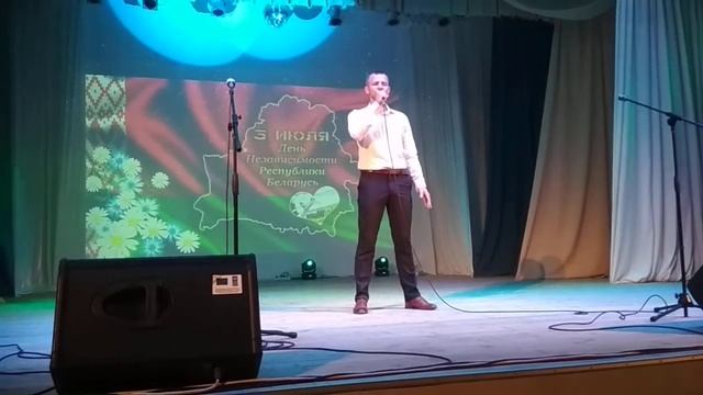 Песня "Беларусь" - Олег Барсуков