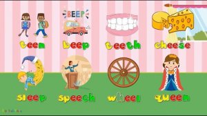 Long Vowel e(ē)/ee/ey/ea Phonics Compilation / Part 1