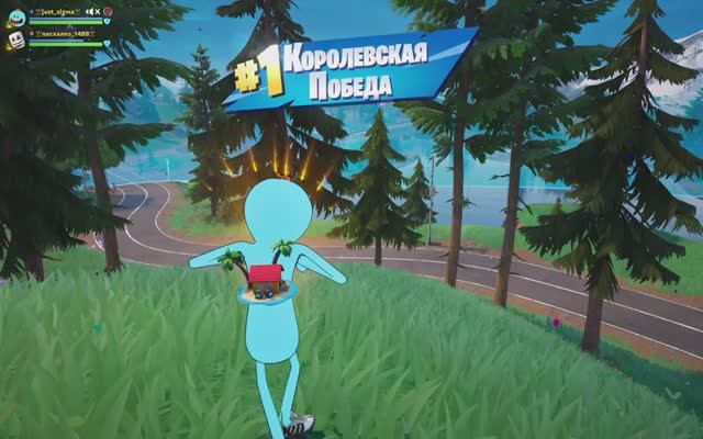 Fortnite | Глава-6 Сезон-1 | #fortnite #фортнайт #sigma #видеоигры #fortnite_sigma