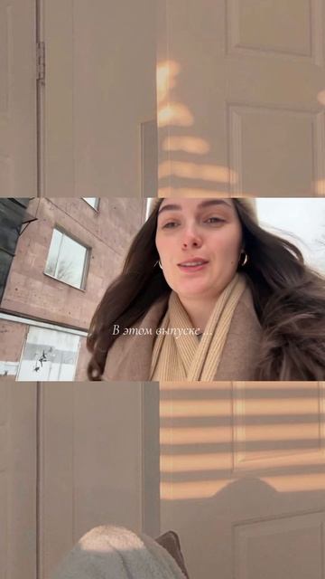 Новый Влог 31-летней уже на Канале #влог #влоги #женскийвлог смотреть онлайн