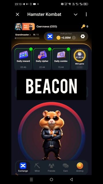 Новый шифр Hamster Kombat 🐹#hamsterkombat #hamsters #хомяк #шифрхомяк #reels #shorts #рекомендации