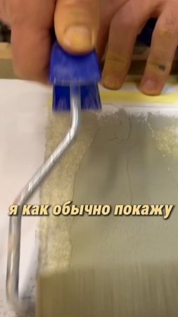 Как нарисовать персонажа Сильвестра Сталлоне — Рокки Бальбоа с помощью многослойного трафарета