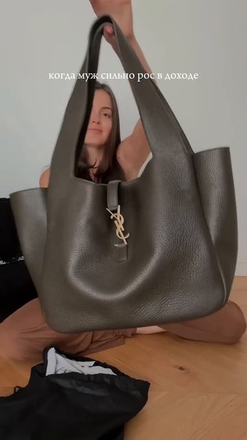 Не могу брать деньги у мужа #отношениявсемье #отношениямеждумужчинойиженщиной #распаковка смотреть онлайн