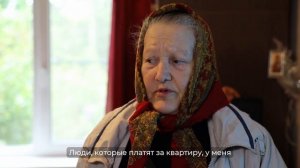 Дом без газа в Липецке