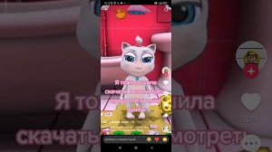 кошка арабка это 😺⬜😈👳