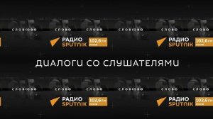 Холмогорская Резьба. Вып. 143. Патриарх против крестопада. Анора. Глобальное потепление