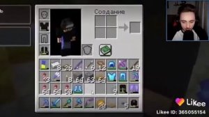 Катя: я тупая Эдисан: я знаю😂😂😂😂🤣🤣🤣🤣🤣🤣🤣🤣