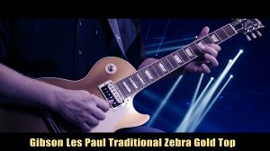 ALIEN - AC / DC Style