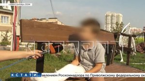 За сломанную ногу 5-летнего ребенка управляющая элитным посёлком предстала перед судом