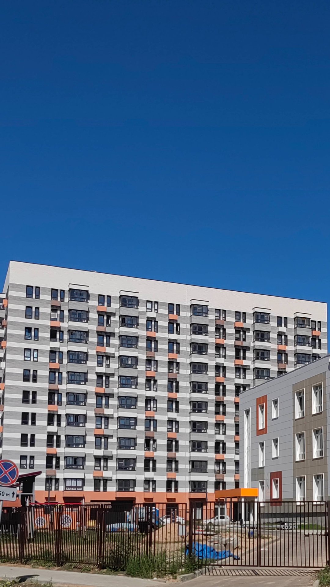 ЕвродвушкаКвартира для жизни и инвестиций