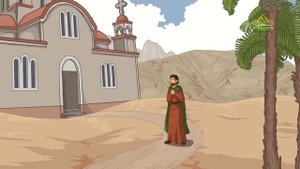 День ангела. 4 февраля