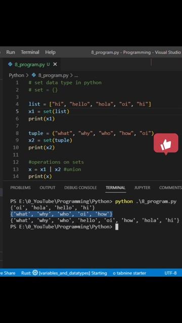 Learn this in python before using  python sets | full video in description #shorts  @CodeasByteS 