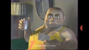 Фирма Ирбис 'ёкарный бабай'