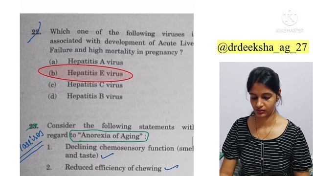 UPSC CMS 2021 solutions of paper -1 || Q1 to Q60 || with explanations || Dr Deeksha Agarwal || смотреть онлайн