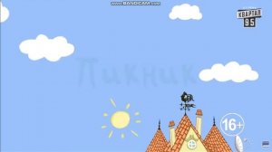 шмепа дочь нардепа