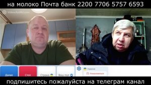 Самара городок № 775 Выпустники академии Кащенко