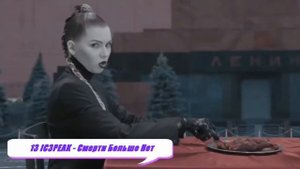 ПОПРОБУЙ НЕ ПОДПЕВАТЬ 25 ТОПОВЫХ Треков 2К19