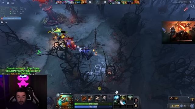 STRAY ЗАЛИП В ГАЧИ МУЛЬТИКИ ! ПАТЧ 7.32d ! СТРЕЙ НОВЫЙ ПАТЧ ! carry mid dota 2 ! Лучшее со Стреем смотреть онлайн