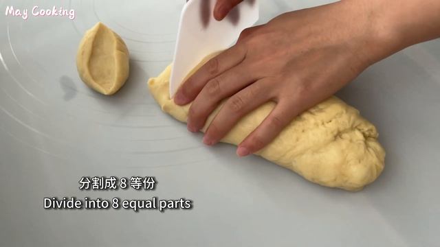 味蕾狂歡時刻：鬆軟鹹香、超多料的香蔥烤腸麵包圈，簡直就是能量炸彈｜Chive Sausage Bread