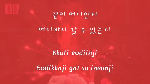 NCT 127 Cherry Bomb FANCHANT Guide HAN ROM CHANT смотреть онлайн