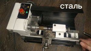 токарный станок JET BD-3