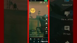 Все появления вантуз мена! с 40 по 57 эпизод 4 часть! @DaFuqBoom