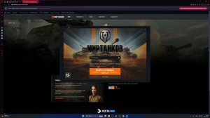 Установка игры Мир танков без вирусов!