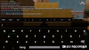 Админ будни в самп Bronx rp #1