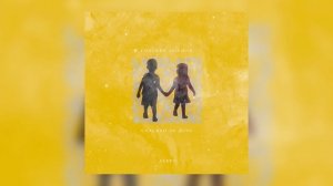 SERPO - Спасибо за сына, спасибо за дочь / ПРЕМЬЕРА ТРЕКА!!! 2023