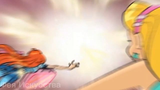 Клип Винкс Блум и Стелла Ты моя звезда💖✨(Совместно с Снежнай принцессай✨