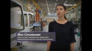 Москва24 - композитные автобусы
