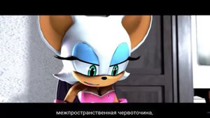 перевод Руж  и  Shadow.Субтири.