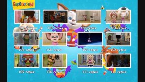 Барбоскины - спор (новые серии)