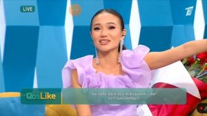 Ақтөре Әсем бір ай кослайк бүгінгі прямой эфир
