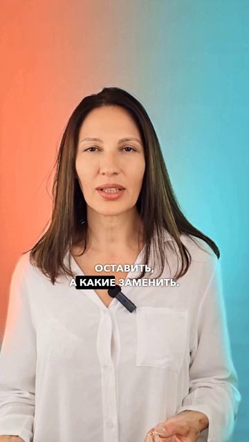 Как стать программистом своего сознания? Переписываем негативные убеждения на позитивные.