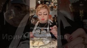 Приятного аппетита 😋 вам и нам мои королевы 👑