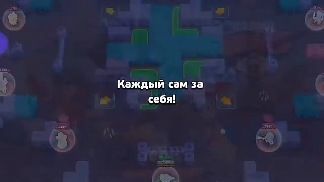 Леон гайд на 600+ смотреть онлайн