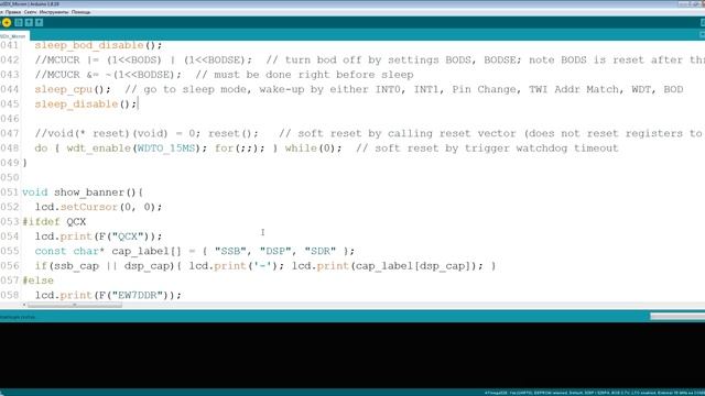 Трансивер uSDX Micron от UD3SBV смотреть онлайн