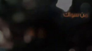 Фи Ридак Нашид