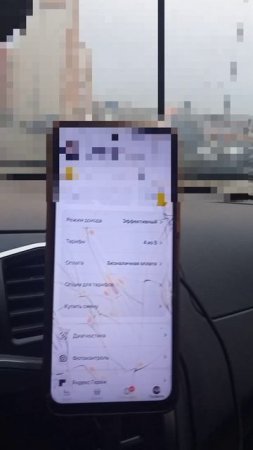 ЯНДЕКС ТАКСИ ПРИШЛО ОБНОВЛЕНИЕ И ЗАКРЫЛИ СТОИМОСТЬ ПОЕЗДОК
