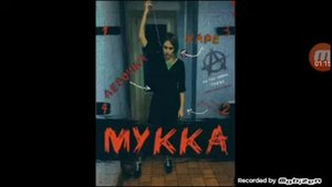 Мая любимая песня девачка с каре