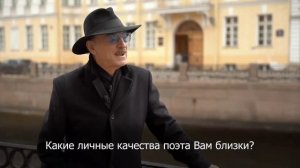 Разговоры о важном. Говорим о важном с М.С. Боярским. Русский язык Великий и могучий